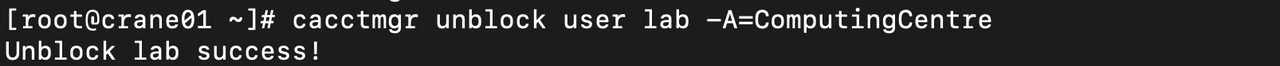 cacctmgr_unblock_user_lab