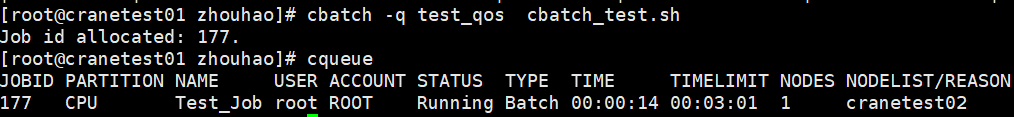 cbatch-q