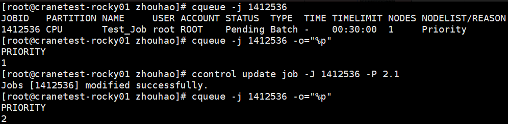 ccontrol_update_job